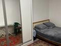 1 комната · 16 м², Шемякина 90/4 — Рыскулова за 65 000 ₸ в Алматы, Турксибский р-н — фото 5