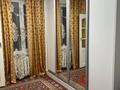 1 комната · 16 м², Шемякина 90/4 — Рыскулова за 65 000 ₸ в Алматы, Турксибский р-н — фото 6