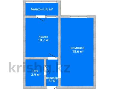 1-комнатная квартира · 36.9 м² · 4/9 этаж, 71 квартал 1 за ~ 16.6 млн 〒 в Костанае