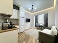 2-комнатная квартира · 40 м² · 10/20 этаж, Гагарина 310 за 22 000 ₸ в Алматы, Бостандыкский р-н — фото 6