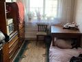 3-комнатная квартира · 61 м² · 5/5 этаж, Абая 117/1 за 20 млн ₸ в Уральске — фото 6