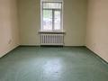 Свободное назначение · 15 м² за 260 000 ₸ в Алматы, Бостандыкский р-н