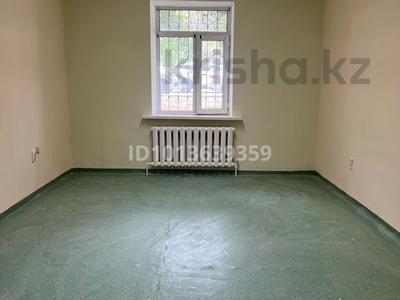 Свободное назначение · 15 м² за 260 000 ₸ в Алматы, Бостандыкский р-н