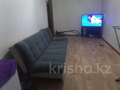 2-комнатная квартира · 43.5 м² · 4/9 этаж, Беркимбаева 184А за 8.5 млн 〒 в Экибастузе