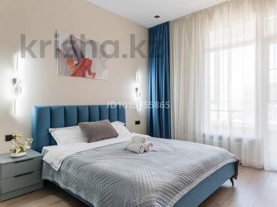 2-бөлмелі пәтер · 60 м² · 15/16 қабат, Розыбакиева, бағасы: 27 000 ₸ в Алматы, Бостандыкский р-н