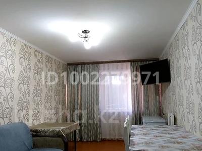 Продажа квартир в Костанайской обл.: 2-комнатная квартира · 43.1 м² · 3/5 этаж, Текстильщиков 23 — Находится возле бульвара молодежи за 16.2 млн 〒 2-комнатная квартира · 43.1 м² · 3/5 этаж, Текстильщиков 23 — Находится возле бульвара молодежи за 16.2 млн 〒 в Костанае