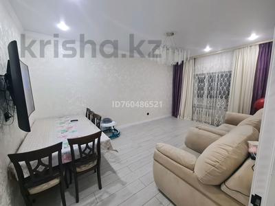 4-комнатная квартира · 100 м² · 1/5 этаж, Омарова 9а — Каспий банк, Корпорация Казахмыс. за 45 млн 〒 в Жезказгане