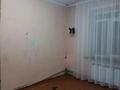 2-бөлмелі пәтер · 42 м² · 2/2 қабат, Берестова 14, бағасы: 3.5 млн ₸ в Глубокое — фото 4