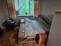 1-бөлмелі пәтер · 28 м² · 1/5 қабат, кокшетау, бағасы: 8.5 млн ₸ в Уральске