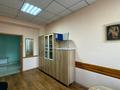 ⁠Действующее ТОО с карьером под ключ · 2900 м², бағасы: 580 млн ₸ в Риддере — фото 64