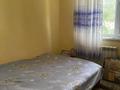 Отдельный дом • 6 комнат • 117 м² • 7 сот., Адамбаева 3 за 21 млн 〒 в Таразе — фото 2