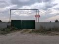 Участок · 70 соток, Карл Маркс,ул.Сыбага 2 за 50 млн ₸ в Сарыагаш
