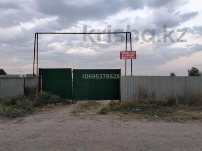 Участок · 70 соток, Карл Маркс,ул.Сыбага 2 за 50 млн ₸ в Сарыагаш
