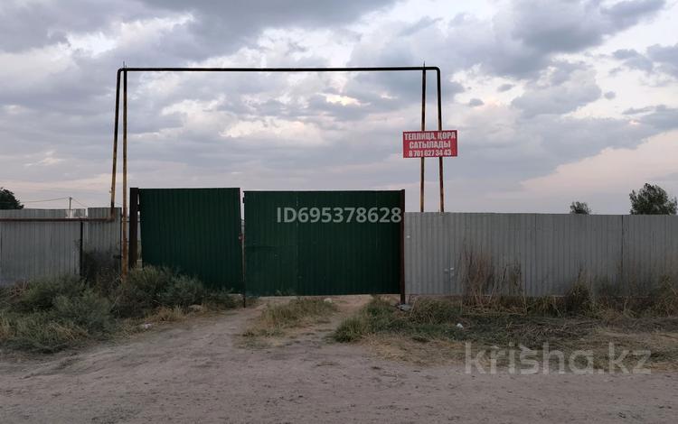 Участок · 70 соток, Карл Маркс,ул.Сыбага 2 за 50 млн ₸ в Сарыагаш — фото 2