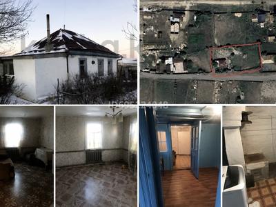 Отдельный дом · 3 комнаты · 37.4 м² · 13 сот., Интернациональная 104 за 13 млн ₸ в Бурабае