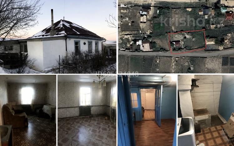 Отдельный дом · 3 комнаты · 37.4 м² · 13 сот., Интернациональная 104 за 13 млн ₸ в Бурабае — фото 25