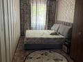 3-комнатная квартира · 60 м² · 2/4 этаж, мкр №4 24 за 350 000 ₸ в Алматы, Ауэзовский р-н — фото 4