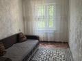 3-комнатная квартира · 60 м² · 2/4 этаж, мкр №4 24 за 350 000 ₸ в Алматы, Ауэзовский р-н — фото 6