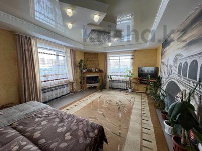 Отдельный дом · 3 комнаты · 88.7 м² · 9.62 сот., Вишневая 5 за 45 млн 〒 в Костанае