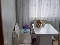 2-комнатная квартира · 46 м² · 2/5 этаж, 4-микрорайон 7 за 5.8 млн ₸ в Житикаре — фото 15