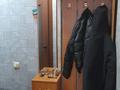 2-комнатная квартира · 46 м² · 2/5 этаж, 4-микрорайон 7 за 5.8 млн ₸ в Житикаре — фото 19