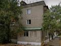 1-бөлмелі пәтер · 39 м² · 1/3 қабат, Цементная 13 — Алтын Адам ресторан, бағасы: 15 млн ₸ в Семее — фото 3