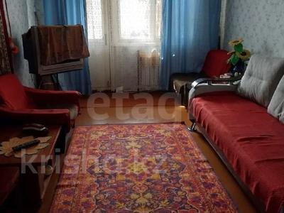2-бөлмелі пәтер · 45 м² · 3/5 қабат, Ул. Текстильщиков, бағасы: 16 млн ₸ в Костанае
