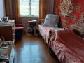 2-бөлмелі пәтер · 45 м² · 3/5 қабат, Ул. Текстильщиков, бағасы: 16 млн ₸ в Костанае — фото 2