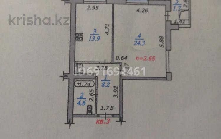 1-комнатная квартира, 52.7 м², 2/16 этаж, мкр Мамыр-1 29 за 40 млн 〒 в Алматы, Ауэзовский р-н — фото 2