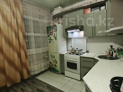 1-бөлмелі пәтер · 40.2 м² · 1/5 қабат, Астана ш/а., бағасы: 18 млн ₸ в Уральске, мкр Астана