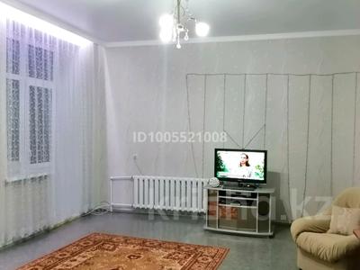 3-комнатная квартира · 77.6 м² · 2/2 этаж, Челкарская 3 — Гагарина, Сырыма-Датова за 24 млн ₸ в Уральске
