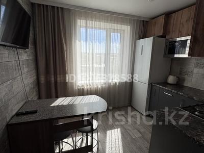 1-бөлмелі пәтер · 33 м² · 5/9 қабат, 8 микрорайон 48, бағасы: 150 000 〒 в Темиртау