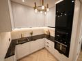 3-комнатная квартира · 85 м² · 14/17 этаж, Утепова 31 за 75 млн ₸ в Алматы, Бостандыкский р-н — фото 3