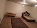 1-комнатная квартира · 64 м² · 2/2 этаж, Домалак ана 247 — Домалак ана за 50 000 ₸ в Таразе