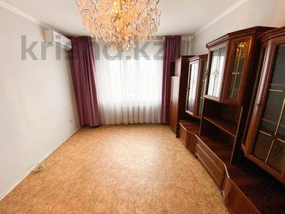 Продажа квартир в Жетысу обл.: 1-комнатная квартира · 47 м² · 4/5 этаж, м-н каратал 63 за 16 млн 〒 1-комнатная квартира · 47 м² · 4/5 этаж, м-н каратал 63 за 16 млн 〒 в Талдыкоргане