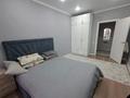 2-комнатная квартира · 61.7 м² · 2/9 этаж, мкрн. Сарыарка 12 — Айти Школа за 28 млн ₸ в Кокшетау — фото 8