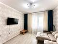 2-бөлмелі пәтер · 38.6 м² · 8/15 қабат, Просп. Нургисы Тлендиева 16/1, бағасы: 17.9 млн ₸ в Астане, Сарыарка р-н