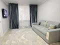 2-комнатная квартира · 41.8 м² · 2/2 этаж, Аблайхана 128 за 6 млн ₸ в Ерейментау — фото 10