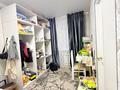 2-комнатная квартира · 41.8 м² · 2/2 этаж, Аблайхана 128 за 6 млн ₸ в Ерейментау — фото 13