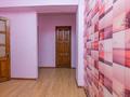 2-комнатная квартира, 56 м², 3/5 этаж, проспект Абая — Б.Момышулы за 31 млн 〒 в Алматы, Ауэзовский р-н — фото 5