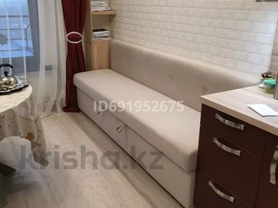 4-комнатная квартира, 132 м², 10/16 этаж, мкр Коктем-3 24 за 149 млн 〒 в Алматы, Бостандыкский р-н