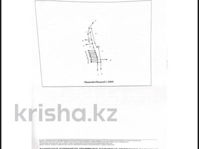 Участок · 3 га, Ассоциация крестьянских хозяйств «Ленинский» 2137 — МКР АЛТЫН АУЛ за 60 млн ₸ в Каскелене