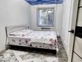 2-бөлмелі пәтер · 50 м² · 2/5 қабат, Сәуле ш/а, Айбергенова — Саяхат, бағасы: 10 000 ₸ в Шымкенте, Аль-Фарабийский р-н — фото 5