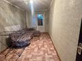 4-комнатная квартира · 75 м² · 7/9 этаж, титова за 26 млн ₸ в Семее — фото 12