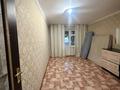 4-комнатная квартира · 75 м² · 7/9 этаж, титова за 26 млн ₸ в Семее — фото 5