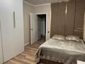 3-комнатная квартира · 71 м² · 2/9 этаж, Е 511 40 за 45 млн ₸ в Астане, Есильский р-н — фото 13