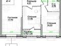 3-комнатная квартира · 72 м² · 2/9 этаж, Толе Би за 75 млн ₸ в Алматы, Алмалинский р-н — фото 16