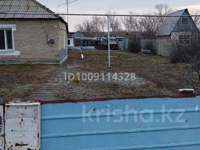 Часть дома · 4 комнаты · 64.6 м² · 106300 сот., Красносельский 37 за 5.5 млн ₸ в Красносельское