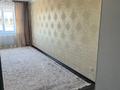 3-комнатная квартира · 83.7 м² · 5/9 этаж, Нур Актобе 10 — 2 микр за 25.5 млн ₸ — фото 6