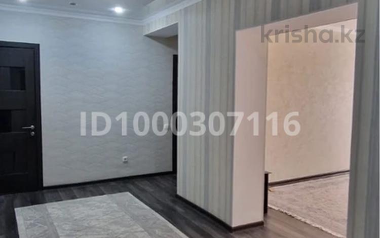 3-комнатная квартира · 83.7 м² · 5/9 этаж, Нур Актобе 10 — 2 микр за 25.5 млн ₸ — фото 7